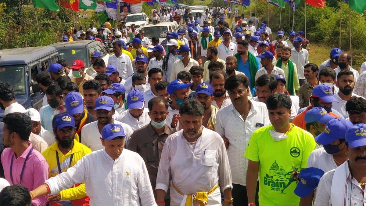 Mekedatu Padyatra Saaksha Tv