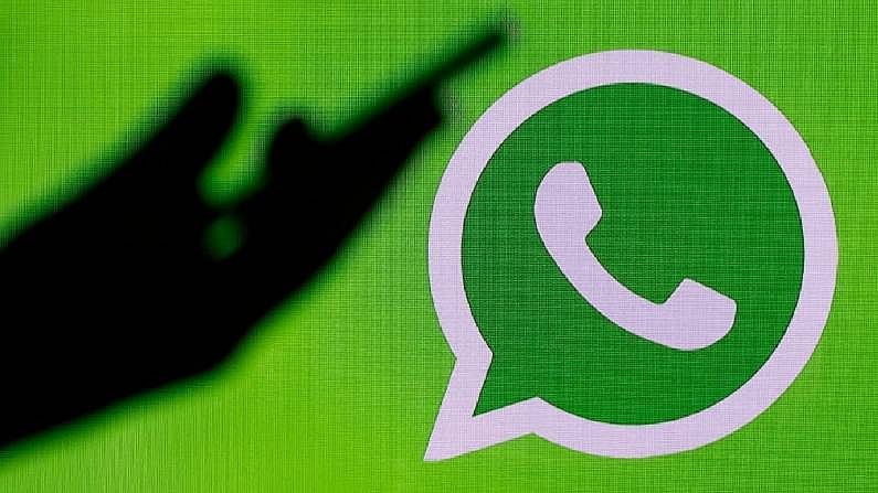 17 ಲಕ್ಷ ವಾಟ್ಸಪ್ ಖಾತೆಗಳನ್ನ ಬ್ಯಾನ್ ಮಾಡಿದ ಕಂಪನಿ…