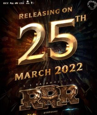 RRR Movie Release Date Finally Locked saaksha tv
