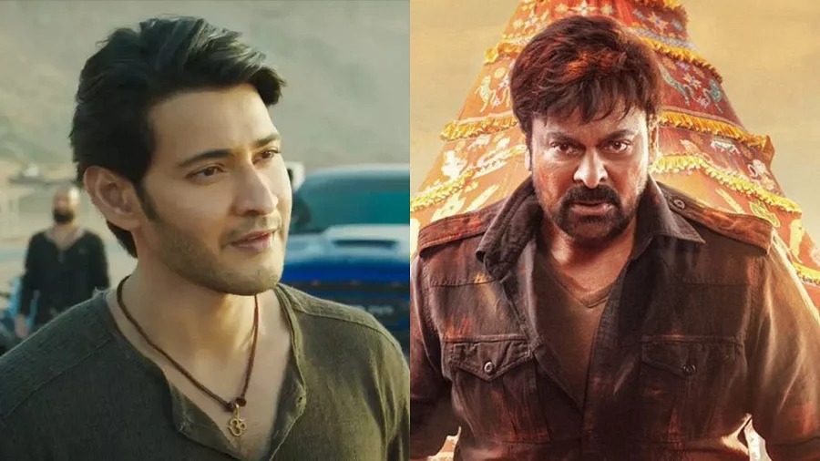 ಯುಗಾದಿಗೆ ಮೆಗಾ ಎಂಟ್ರಿ –  ಮತ್ತೆ ಮುಂದಕ್ಕೋಗುತ್ತಾ ಸರ್ಕಾರು ವಾರಿ ಪಾಟ