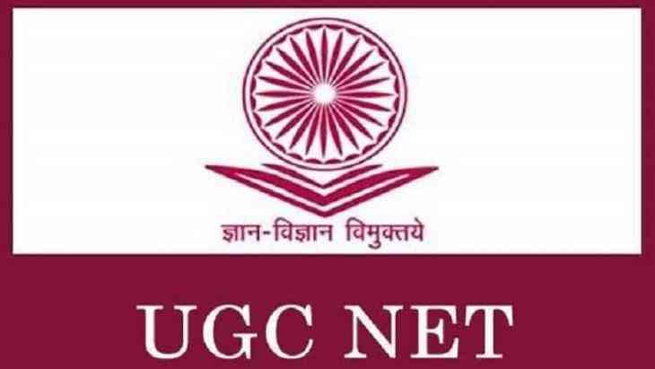CSIR UGC NET ಜೂನ್ 2021 ತಿದ್ದುಪಡಿಗೆ ಅವಕಾಶ ….