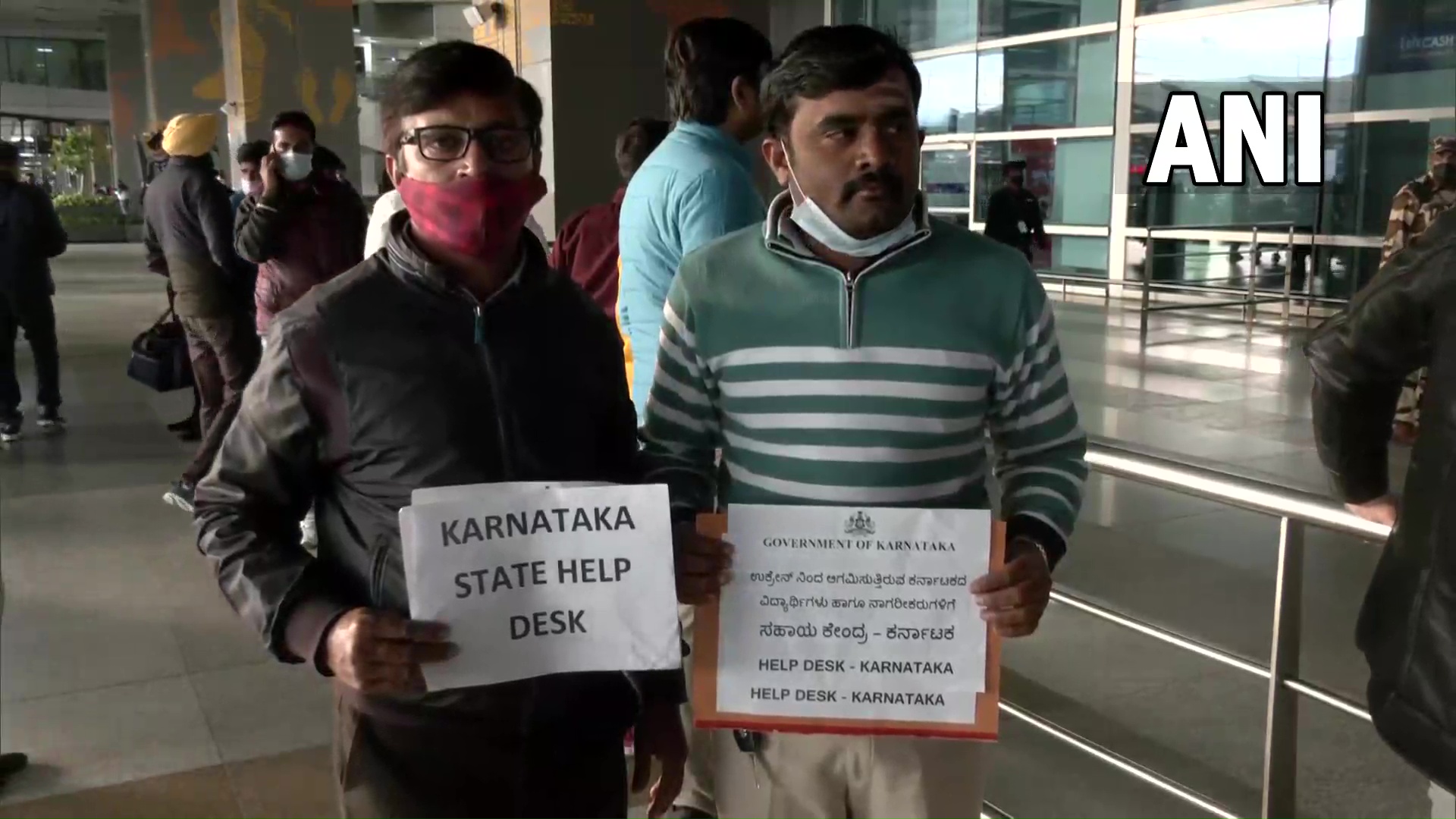 ANI Saaksha Tv