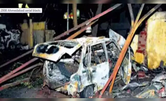 Ahamdabad Saaksha Tv