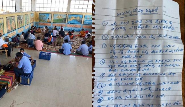 Let my wife have a baby girl | DevoteeSaaksha Tv