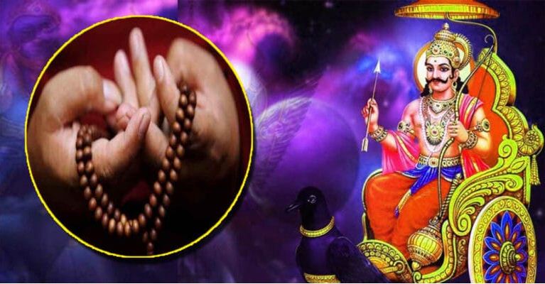 Astrology Saaksha Tv