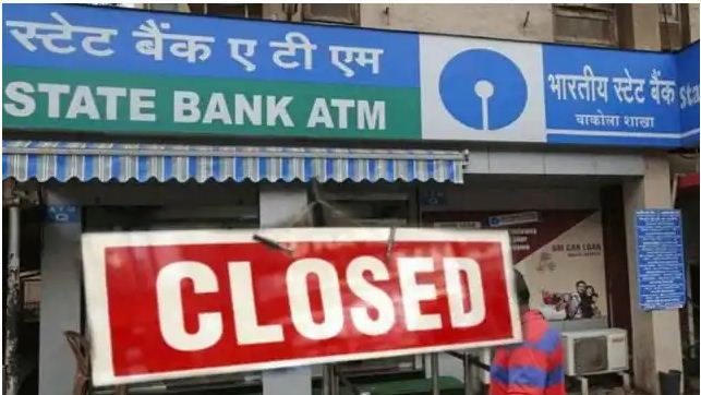 National: ಮಾರ್ಚ್ 2022 ರ ಬ್ಯಾಂಕ್ ರಜಾ ದಿನಗಳು