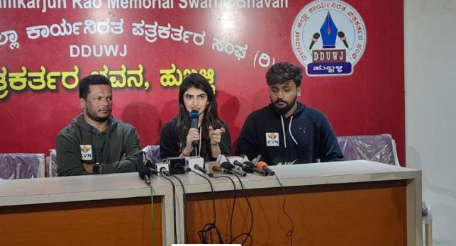 Dhanweer press meet Saaksha Tv