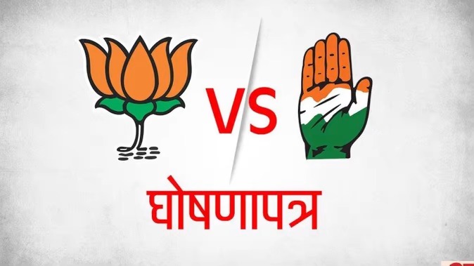 ಸುಳ್ಳು ಆಶ್ವಾಸನೆಗಳಿಗೆ ಬ್ರೇಕ್ – ಪ್ರಣಾಳಿಕೆ  ವಿರುದ್ಧ ಕೋರ್ಟ್ ಮೆಟ್ಟಿಲೇರಿದ ವಕೀಲ..