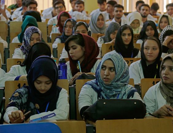 Afganisthan : ಮಹಿಳಾ ವಿದ್ಯಾರ್ಥಿಗಳಿಗೆ ಸಾರ್ವಜನಿಕ ವಿಶ್ವವಿದ್ಯಾಲಯಗಳ ಪುನರಾರಂಭ