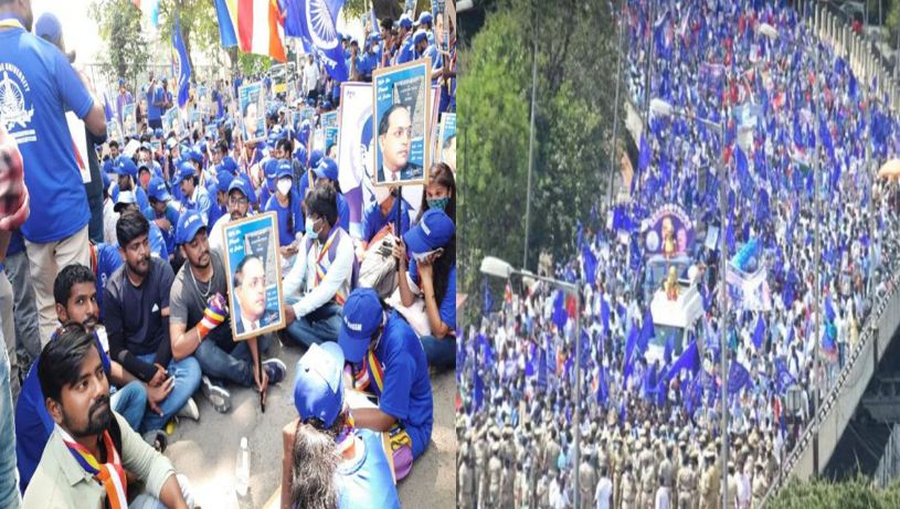 Bangalore | ದಲಿತ ಸಂಘಟನೆಗಳ ಬೃಹತ್ ಮೆರವಣಿಗೆ.. ವಿದ್ಯಾರ್ಥಿಗಳ ಬೆಂಬಲ