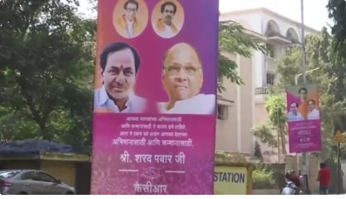 ಕೆಸಿಆರ್ ಮುಂಬೈ ಬೇಟಿ,  ರಾರಾಜಿಸಿದ ಸ್ವಾಗತಾ ಪೋಸ್ಟರ್…