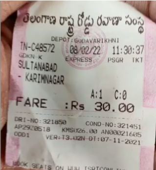 Bus conductor charge the ticket price to the rooster saaksha tv