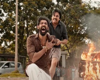 Bheemla-nayak-box office collection saaksha tv