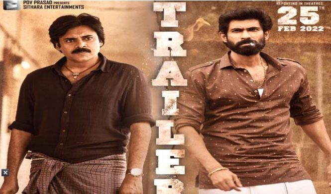 pawan-kalyan-bheemla-nayak-official-trailer-out saaksha tv
