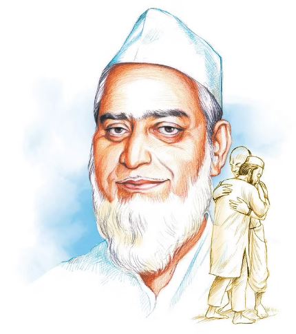 Ibrahim Sutara death Siddaramaiah condolences saaksha tv