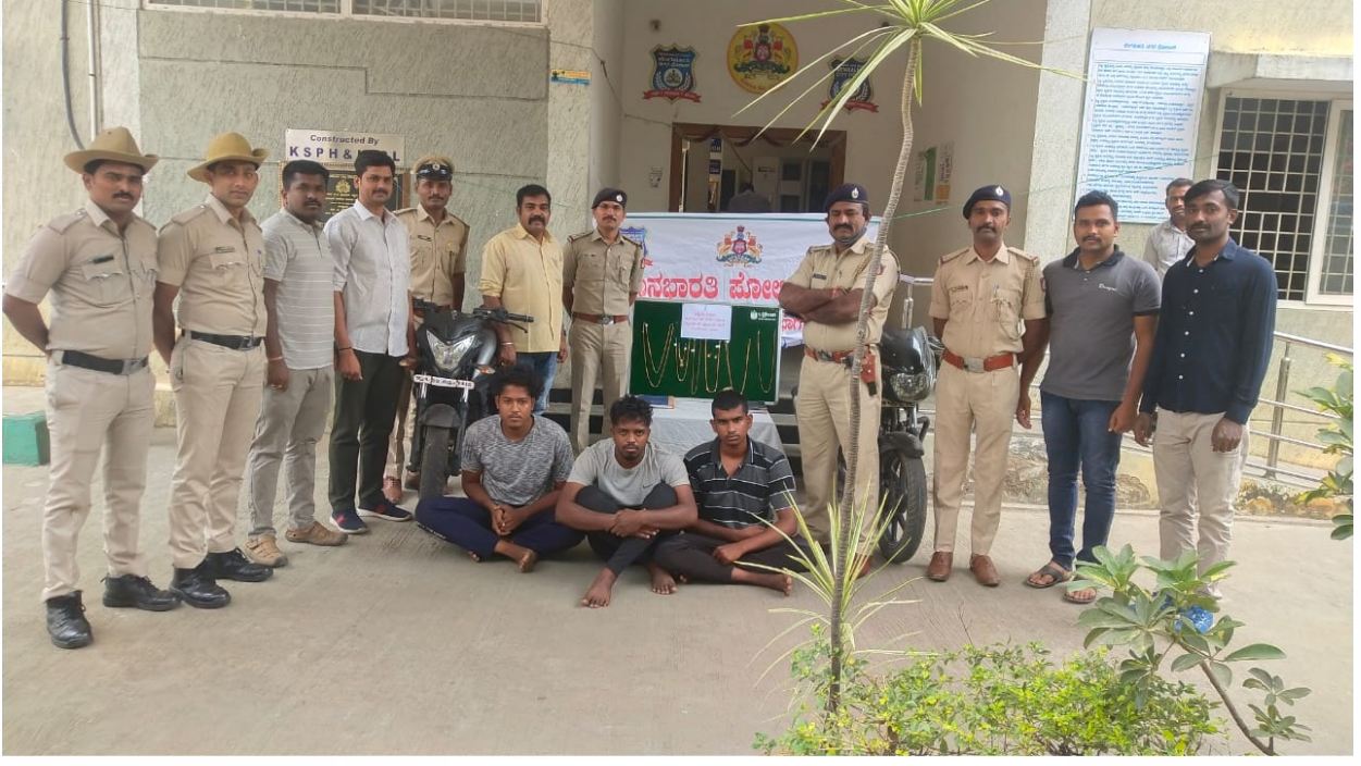 Bengaluru : ಬ್ಲ್ಯಾಕ್ ಪಲ್ಸರ್ ಚೈನ್ ಸ್ನಾಚರ್ಸ್ ಟೀಮ್ ಬಂಧನ 