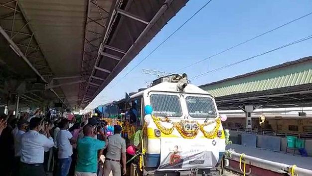 Indian Railway Saaksha Tv