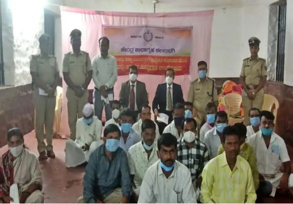 Kalburagi Saaksha Tv