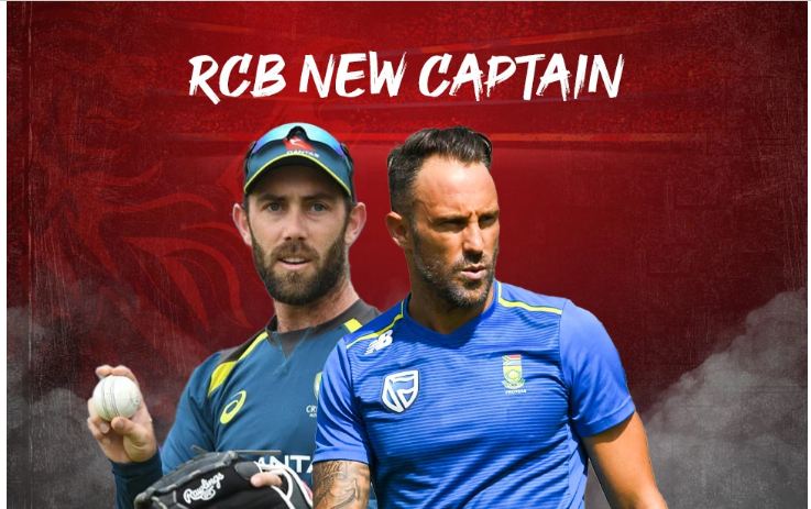 IPL 2022 – RCB  ನಾಯಕನ ಘೋಷಣೆ ಯಾವಾಗ ???