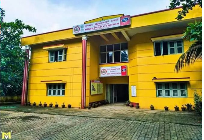 Urwa Police Station Saaksha Tv