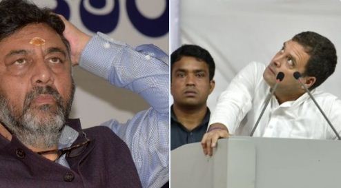 goa-election-result karnataka bjp slams d k shivakumar saaksha tv