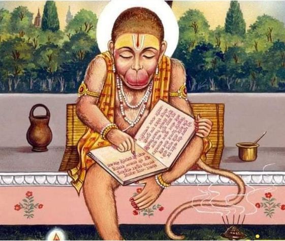 Gupta anjaneya swamy mantra saaksha tv