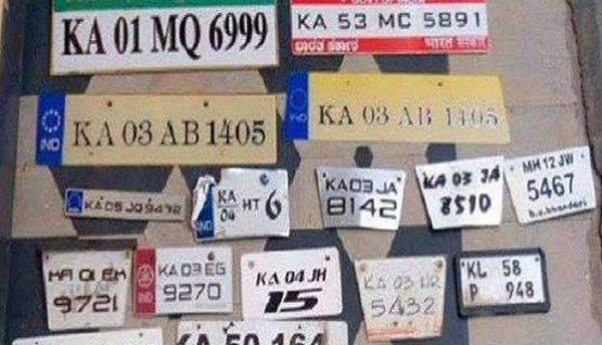 case fix if sangha organization name symbol logo is illegally placed on vehicle registration plate 131759-2