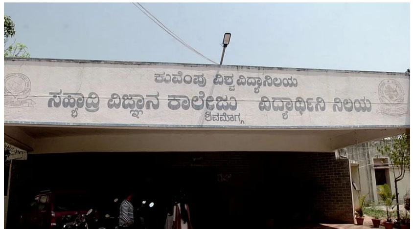 ಫುಡ್ ಪಾಯ್ಸನ್ ಆಗಿ 25ಕ್ಕೂ ಹೆಚ್ಚು ವಿದ್ಯಾರ್ಥಿಗಳು ಅಸ್ವಸ್ಥ….