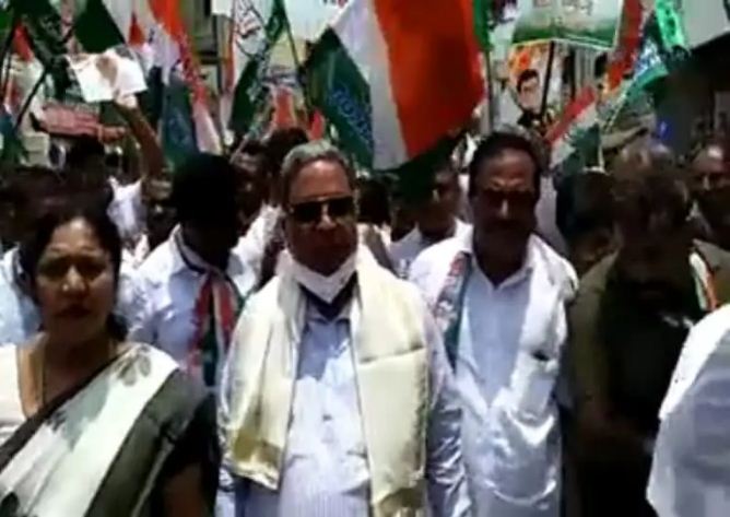 Chikkamagaluru Saaksha Tv