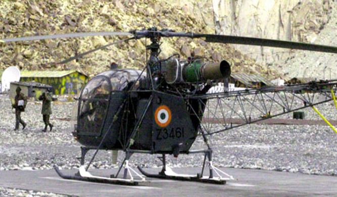 Helicopter Saaksha Tv