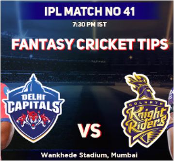 IPL 2022 Match 41 DC vs KKR Match Prediction saaksha tv