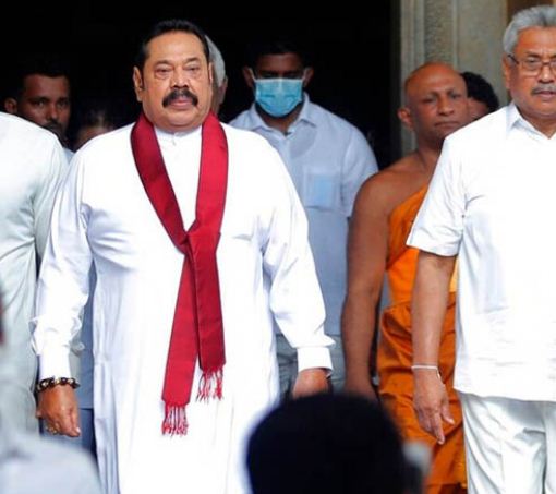 Mahinda Rajpakse Saaksha Tv