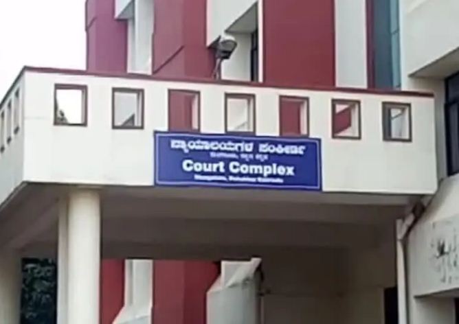 Mamgalore Saaksha Tv