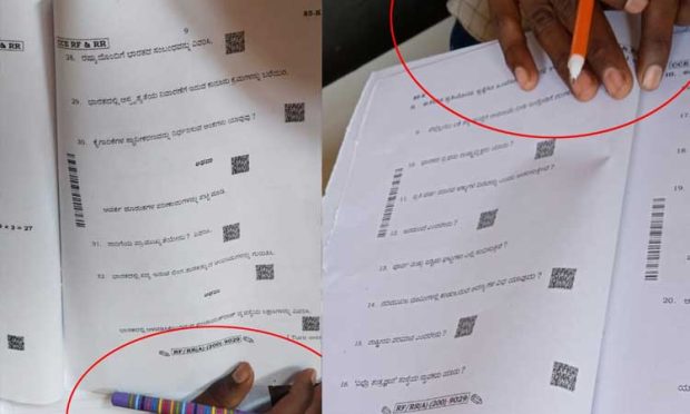SSLC ಪ್ರಶ್ನೆ ಪತ್ರಿಕೆ ಸೋರಿಕೆ – ವಿದ್ಯಾರ್ಥಿ ಡಿಬಾರ್, ಹಲವರ ತಲೆದಂಡ