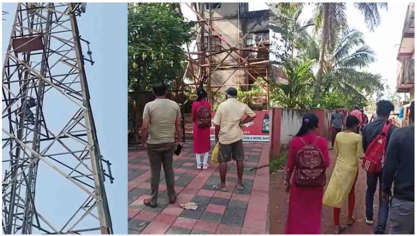 ಯುವತಿ ಕೈ ಕೊಟ್ಟಳೆಂದು ಮೊಬೈಲ್ ಟವರ್ ಏರಿ ಕುಳಿತ ಯುವಕ