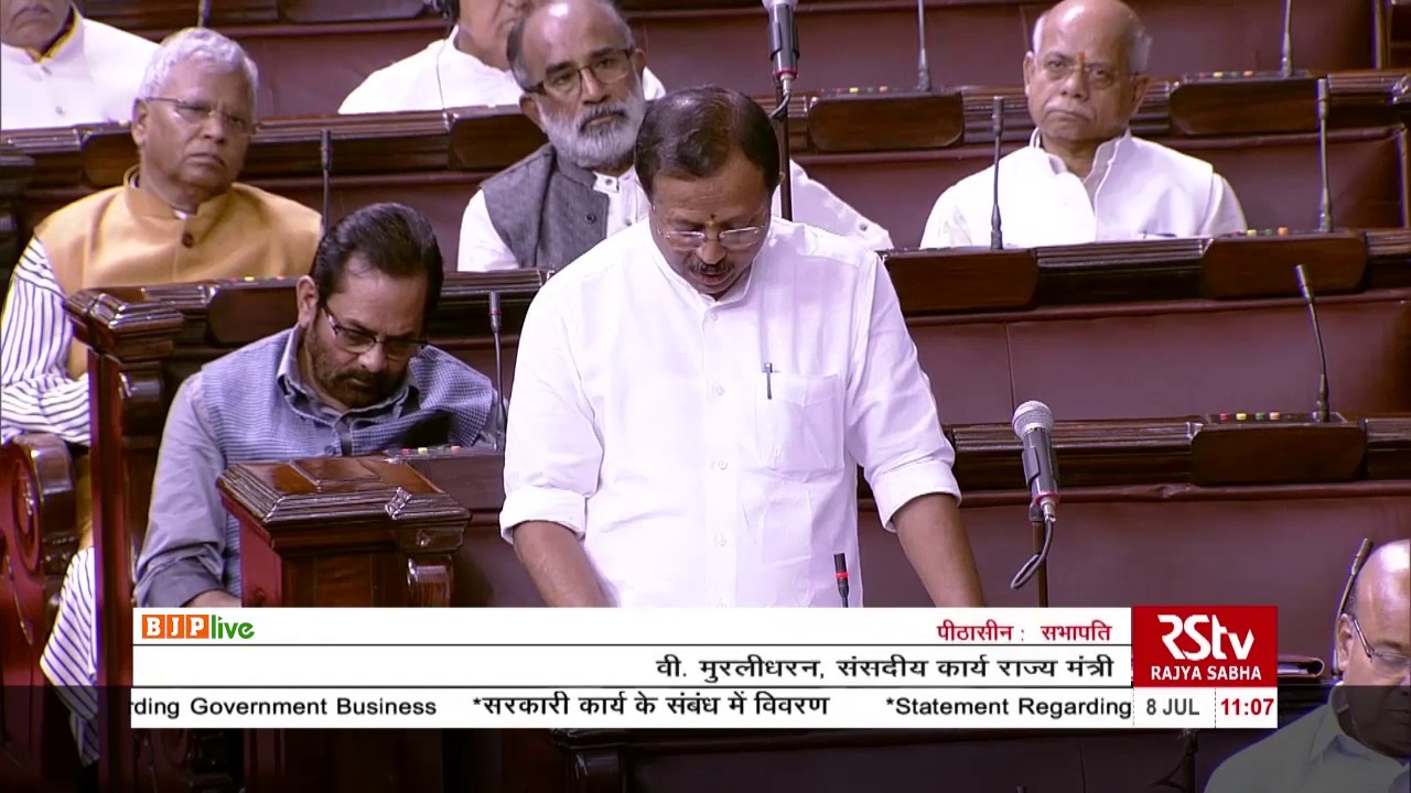 ಭಯೋತ್ಪಾದನೆ ಮುಕ್ತ ಪರಿಸರವನ್ನು ಸೃಷ್ಟಿಸುವ ಜವಾಬ್ದಾರಿ ಪಾಕ್ ಮೇಲಿದೆ: ಭಾರತ