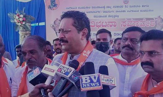 Basavangouda Patil Yatnal Saaksha Tv