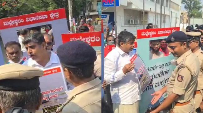 Bengaluru Saaksha Tv