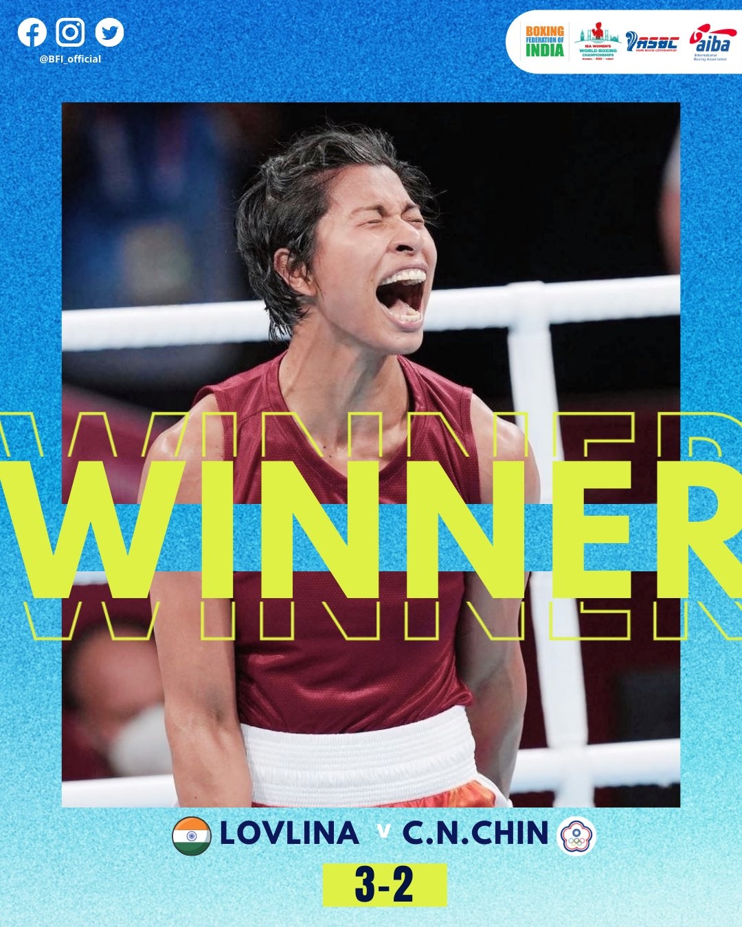 IBA ಮಹಿಳಾ ಬಾಕ್ಸಿಂಗ್ – ಮುಂದಿನ ಸುತ್ತಿಗೆ ತೆರಳಿದ ಒಲಂಪಿಕ್ ಪದಕ ವಿಜೇತೆ ಲೊವ್ಲಿನಾ ಬೊರ್ಗೊಹೈನ್