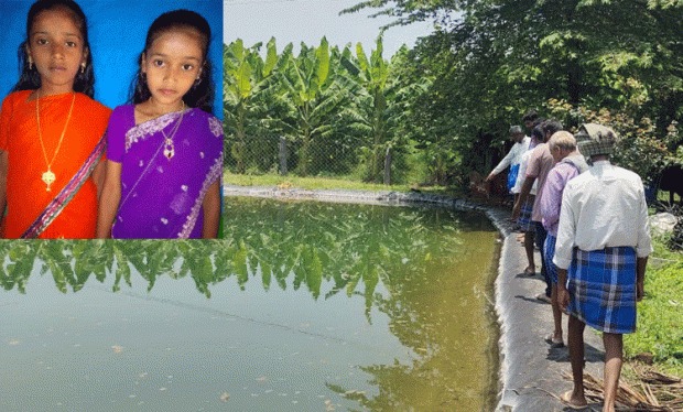 ಸೀಬೆ ಹಣ್ಣು ಕೀಳಲು ಹೋಗಿ ಕೃಷಿ ಹೊಂಡಕ್ಕೆ ಬಿದ್ದು ಇಬ್ಬರು ಸಹೋದರಿಯರ ಸಾವು
