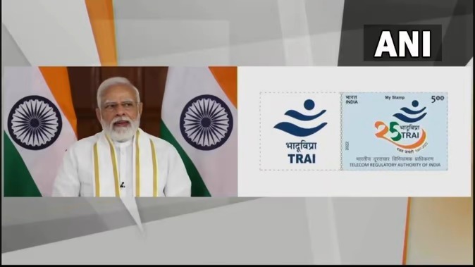 ಟ್ರಾಯ್ ರಜತ ಮಹೋತ್ಸವ: 5G ಪ್ರಯೋಗದಲ್ಲಿದೆ, 6G ತಯಾರಿ ಪ್ರಾರಂಭವಾಗಿದೆ – ಪ್ರಧಾನಿ ಮೋದಿ…