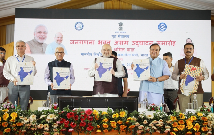 ಮುಂದಿನ ಜನಗಣತಿ 100% ನಿಖರತೆಯೊಂದಿಗೆ ಸಂಪೂರ್ಣ ಡಿಜಿಟಲ್ – ಅಮಿತ್ ಶಾ…