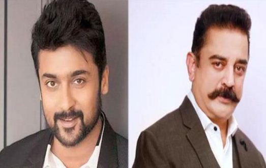 hero-suriya-plays-cameo-kamal-haasan-movie saaksha tv