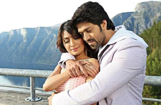 yash-raraju-movie-yash-raraju-movie-trailer-launched-vv-vinayak saaksha tv