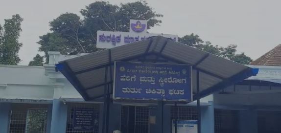 ಆರೋಪಿಯನ್ನು ಬಂಧಿಸಲು ಹೋದ ಪೊಲೀಸ್ ಕ್ರೈಮ್ ಸಿಬ್ಬಂದಿಗೆ ಚಾಕು ಇರಿತ