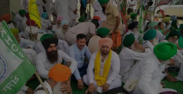 Farmers :  MSP ಪ್ಯಾನೆಲ್ ತಿರಸ್ಕರಿಸಿದ  ರೈತ ಸಂಘಟನೆ