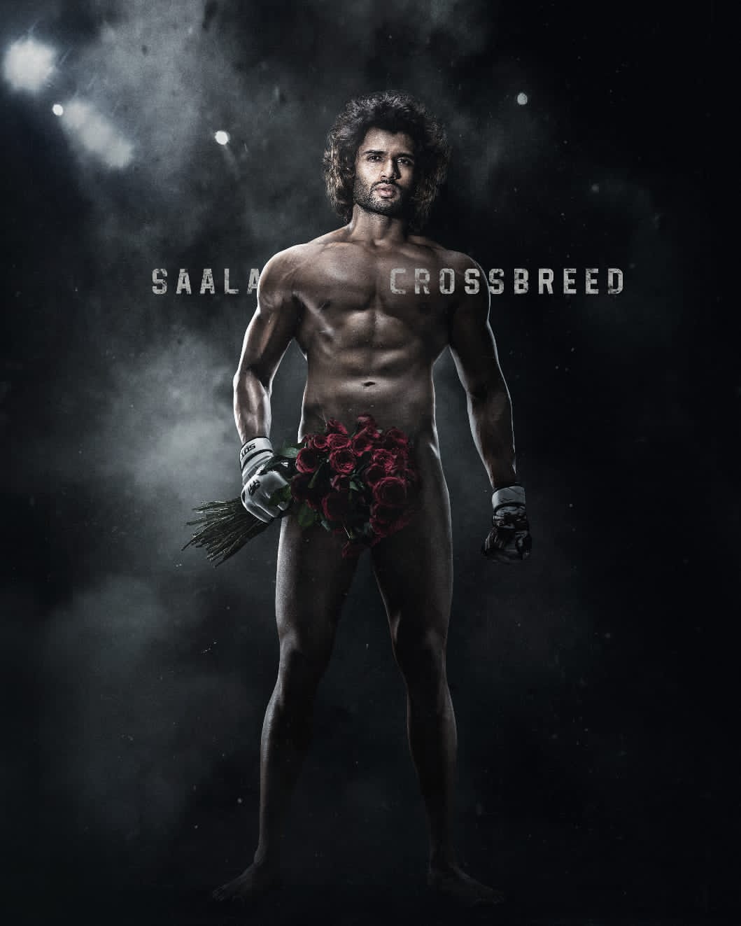 ಹೂ ಅಡ್ಡ ಹಿಡಿದು ಬೆತ್ತಲೆ ಬಂದ ಸಾಲಾ ಕ್ರಾಸ್ ಬ್ರೀಡ್ ದೇವರಕೊಂಡ…..