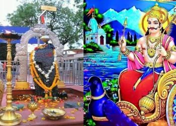 Shravana Shanivaara Mahadasha Yoga