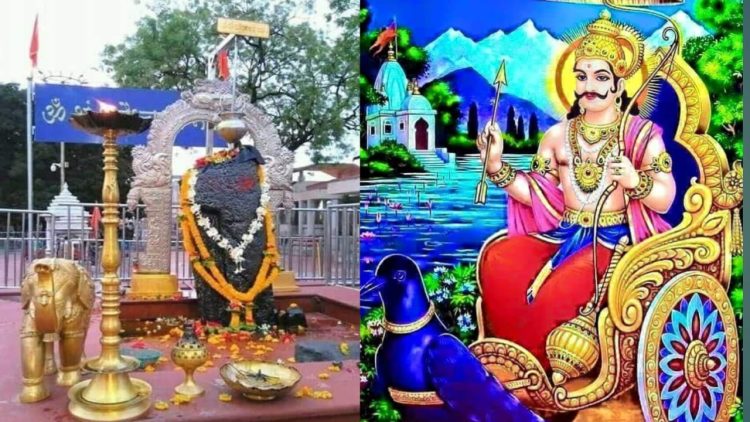 Shravana Shanivaara Mahadasha Yoga