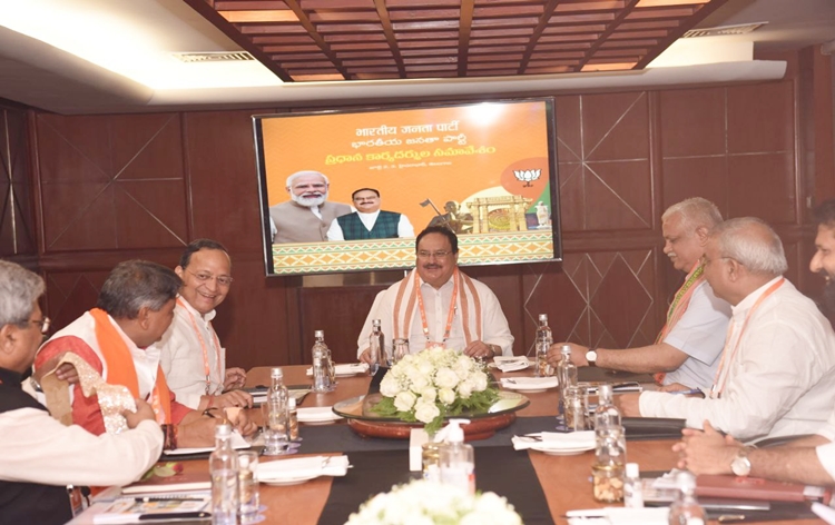 ಇಂದಿನಿಂದ ಹೈದ್ರಾಬಾದ್ ನಲ್ಲಿ ಬಿಜೆಪಿ ಕಾರ್ಯಕಾರಿಣಿ ಸಭೆ – ಪ್ರಧಾನಿ ಭಾಗಿ